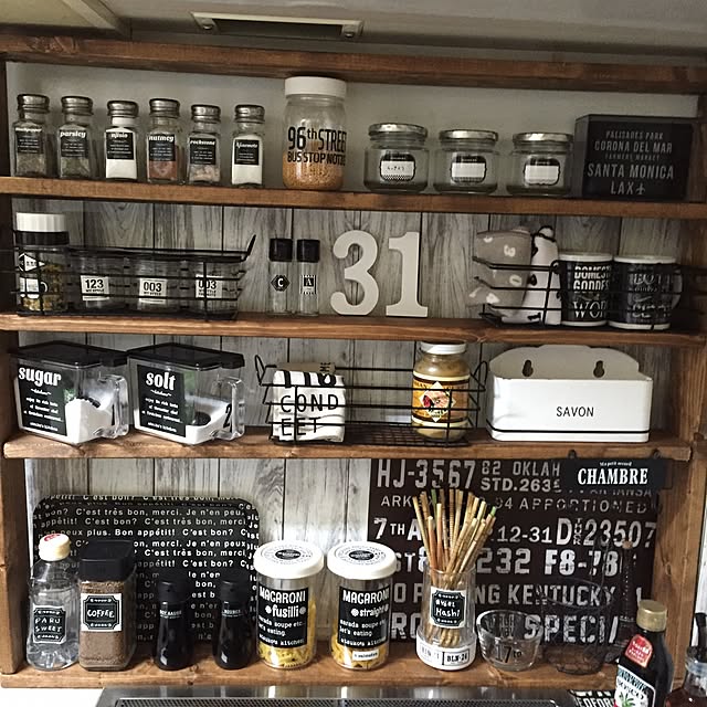 Kitchen,セリア,男前,雑貨,ダイソー,ハンドメイド,DIY,ラベルシール,100均,ペイント,DO IT YOUR SELF atsu31の部屋