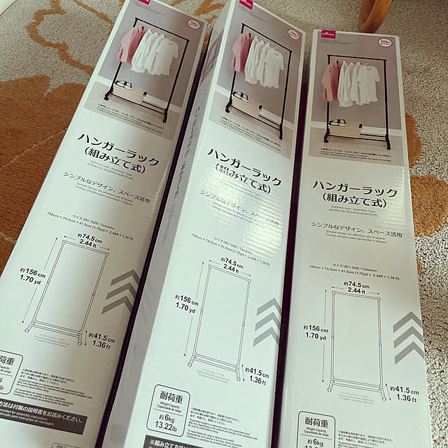 掛ける収納,Daiso,ダイソー,ハンガーラック,クローゼット,子ども部屋,100均アイテム MikaNの部屋