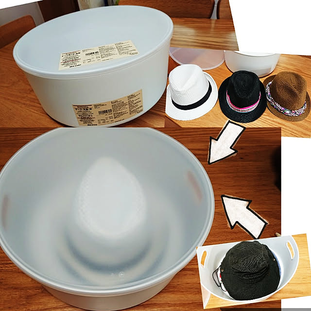 Bedroom,帽子収納,無印良品,やわらかポリエチレンケース,やわらかポリエチレンケース用フタ,やわらかポリエチレンケース・丸型,押入れ,押入れ収納,スッキリ暮らしたい,収納,建売住宅 noguriの部屋