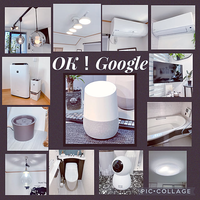 GoogleHomemini,GoogleHome,スマート家電,中古住宅,狭小,築15年,音声操作,SwitchBot Hub Mini,スマート化,Overview,格安！ホームスマート化決行中～❣️,便利な生活を,来てくれてありがとう〜♡,スマートリモコン,スマート家電でリモコン入らず,快適な暮らし,心地よい暮らし,スマホと連携,頑張りました,モノトーンインテリア kazuの部屋