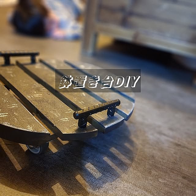 Bedroom,リメイク,鉢置き台DIY,いつもありがとう♡,RCの出会いに感謝♡,いいね！ありがとうございます◡̈♥︎,フォローすごく嬉しいです♡,見てくれてありがとうございます♡,ご縁に感謝♡,インテリア,セリア,観葉植物のある暮らし,賃貸インテリア,男前インテリア,賃貸DIY,無骨インテリア,消しゴムハンコ,IRON PAINT CYNOSの部屋