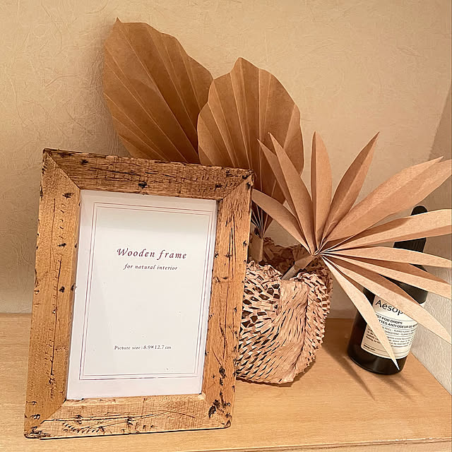 アレンジ,ナチュラル,ナチュラル素材,フォトフレーム,パームサンリーフ,DIY,フォトフレームリメイク,古材風,賃貸でも楽しく♪,フォトフレームDIY,パームスペード,Overview,セリアリメイク,セリア watamoyoの部屋