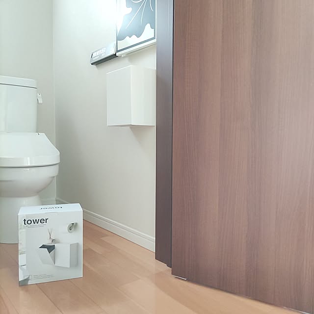 Bathroom,トイレ,DIY,模様替え,ウォールトイレポット＆収納ケース,towerシリーズ,山崎実業,サニタリーボックス,ゴミ箱,ごみ箱,床にものを置かない,すっきり暮らす bebikoの部屋