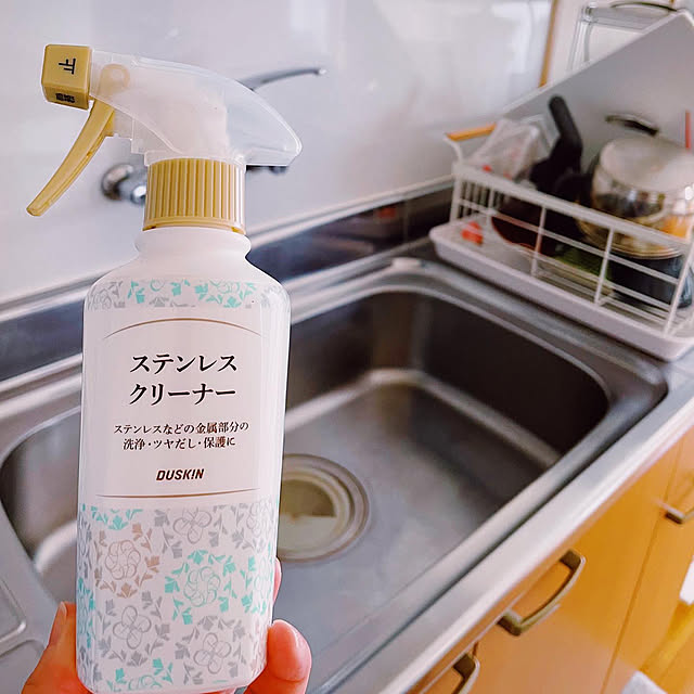 掃除,キッチンシンク,ステンレスクリーナー,ダスキン,日用品,On Walls niko3の部屋