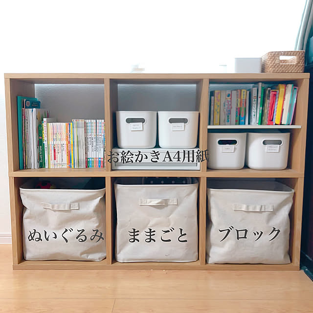 おもちゃ収納,無印良品,北欧,北欧ナチュラル,建売,こどもと暮らす,こどもと暮らす。,セリア,Lounge kotokoの部屋