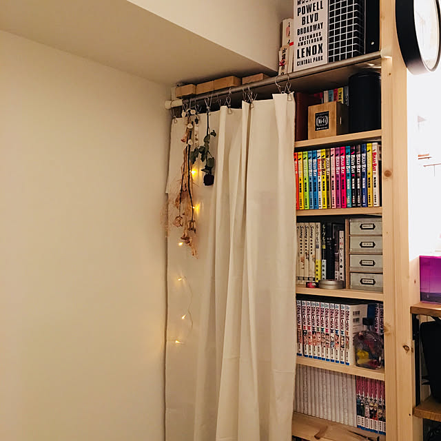 My Shelf,つっぱり棒カーテン,つっぱり棒,ドライフラワー,本棚DIY,本棚,ディアウォール,賃貸DIY,DIY,セリア cometo.の部屋