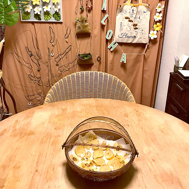 アジアン雑貨,折りたたみ式,レモン,竹ざる,蚊帳,いつもいいねやコメありがとうございます♡,虫対策,ゴールデンキウイ,いつも見てくださって、感謝です♡,ドライフルーツ作り,サステナブルな暮らし,雑貨,手作り ryomamaの部屋