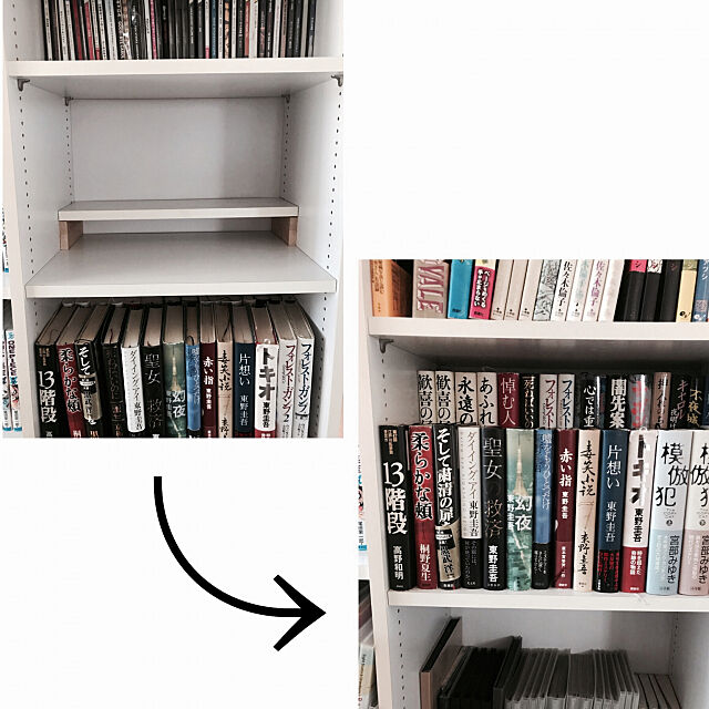 My Shelf,本の収納,奥行きのある棚,本棚リメイク azicoの部屋