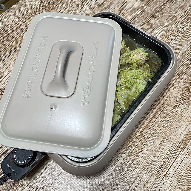 簡単ご飯,晩ご飯支度中,レコルトホットプレート,RoomClipショッピング,平屋,平屋暮らし,姉弟,ナチュラルも男前も好き,すっきり暮らしたい,こどもと暮らす,Lounge happy.happy.5.5の部屋