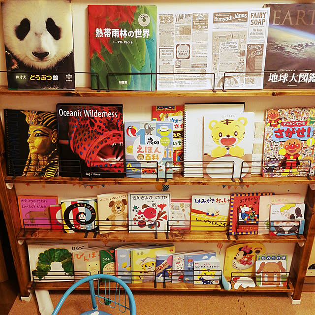 Lounge,ブライワックス チーク,DIY,カフェ風,ラブリコ,ディアウォール,ワトコオイルダークウォルナット,絵本棚,たなDIY Masahiroの部屋