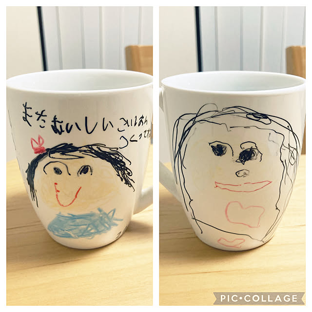 飾る用,カップ,器,My Desk,7歳の時の息子,3歳の時の娘,右は娘,左は息子,子供達の作品,お気に入り♡,無印良品,おえかきぺん,マグカップ♡,DAISO♥,おえかきペン・陶磁器用,誕生日プレゼント,7年前 Kの部屋