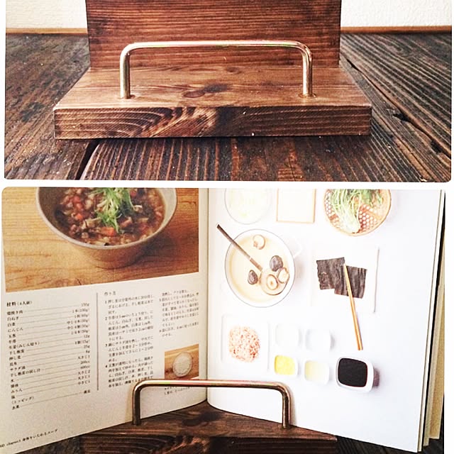 Kitchen,かすがい,ブックスタンドDIY,ハンドメイド,男前,DIY,レトロ,男前インテリア,ジャンク雑貨,ナチュラル,雑貨,木工雑貨,アンティーク,木工DIY,廃材DIY,古民家系,雑誌 kyokoの部屋