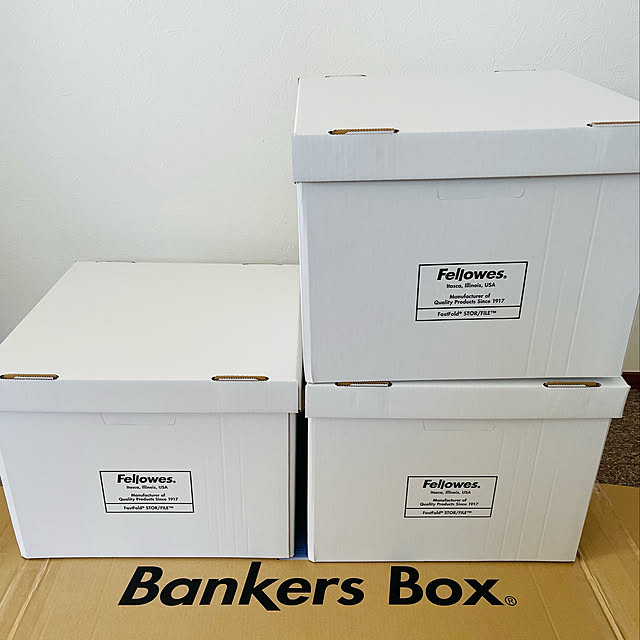 バンカーズボックス705,収納ボックス,fellowes bankersbox,バンカーズボックス,fellowes,BANKERS BOX,白い箱,届きました♡,購入したもの,RoomClipショッピング,おうち見直しキャンペーン,Overview k.k.kinokoの部屋