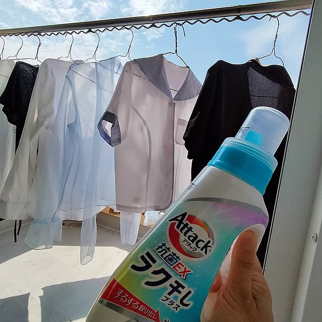 Bathroom,洗濯,洗剤,ランドリー,アタック抗菌EX,ラク干しプラス,外干し派,モニター投稿,すっきりフローラルの香り feuileの部屋