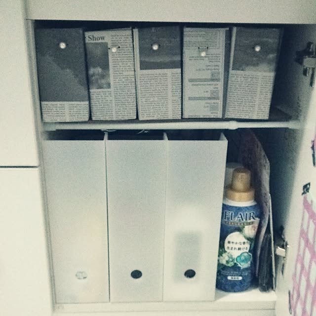 Bathroom,セリア,セリア購入品,洗面所,洗面所 収納,牛乳パック,牛乳パックリメイク,包装紙,モノクロ,突っ張り棒,英字新聞,ファイルボックス 119akaponの部屋
