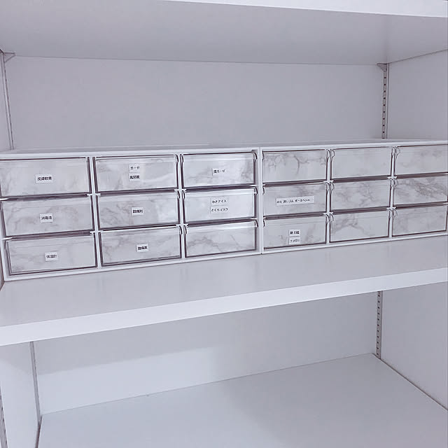 裁縫道具収納,文房具収納,救急箱,ニトリ,収納棚,いつもいいねありがとうございます♡,注文住宅,LIXIL,ホワイトインテリア,ホワイト,My Shelf saya.の部屋