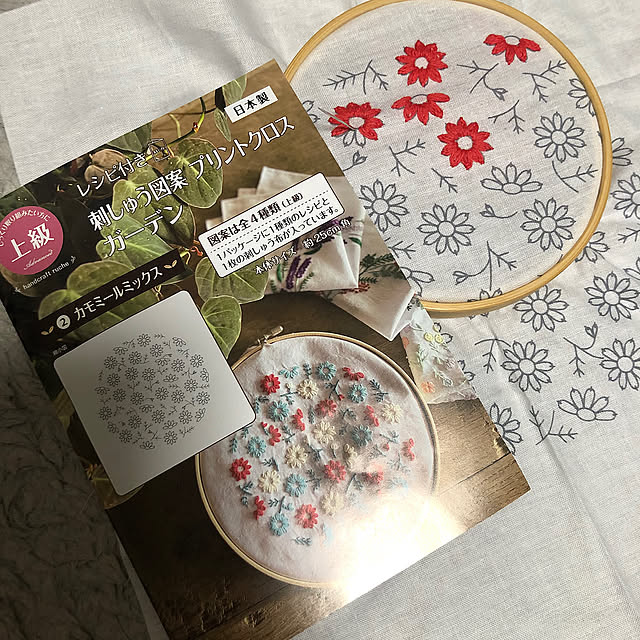 100均,ハンドメイド,ハンドメイド 春,雑貨,ダイソー aiの部屋