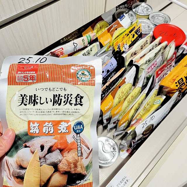 Kitchen,防災,非常食,非常食収納,非常食も美味しく,備蓄食料,備蓄,訪問ありがとうございます♡,みなさんに感謝です♡,コメントお気遣いなく♡,防災食 suzuの部屋