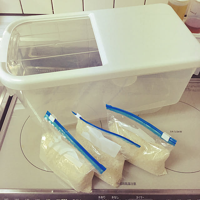 お米の保存,米びつ,断捨離,Kitchen Mの部屋