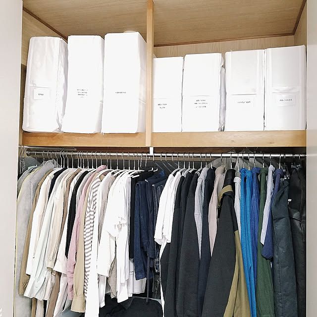 My Shelf,新生活,日々の暮らし,いいね、フォロー本当に感謝です♡,すっきりとした暮らし,収納棚,クローゼット収納,IKEA,skubb,収納アイデア,整理整頓,整理収納,重宝アイテム♡,賃貸マンション,布団収納,衣類収納 oomiの部屋