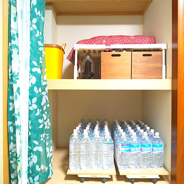 My Shelf,防災,収納,片付け,ストック収納,無印良品,無印,無印良品 収納,押入れ,押入れ収納,押入れ改造,目隠しカーテン,押入れDIY,ニトリ rikkyの部屋