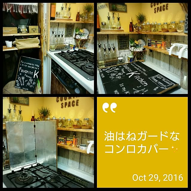 Kitchen,男前もナチュラルもどっちも好き,素敵なお家作り,Insta→SOYURU-MAMA,男前とナチュラルMIX,フォロワーさんに感謝♥,家にあるもので可愛い雑貨,DIY,ライクミックス,いいね、フォロー本当に感謝です♡,山男前,カフェ風インテリア,プレ企画準備中,キッチンの汚れ対策,油跳ね防止,換気扇の下部 soyuru-mamaの部屋