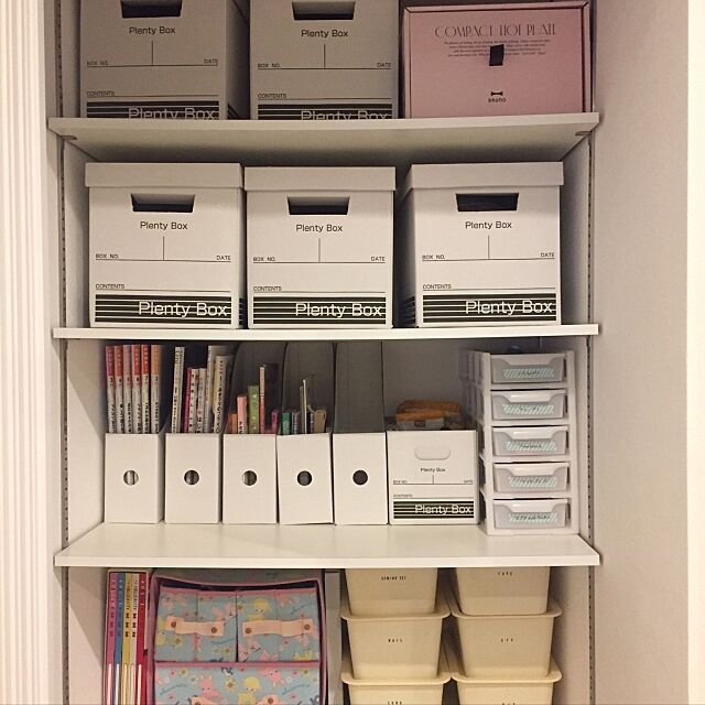My Shelf,収納,IKEA,セリア,イケア,ゼロキューブ,zerocube,リビング,Plenty Box,ダイソー ernの部屋