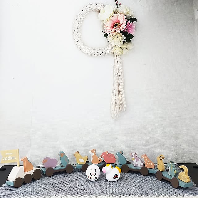 My Shelf,季節を楽しむ暮らし,ディスプレイ,3COINS,干支トレイン,Zodiac train JKの部屋