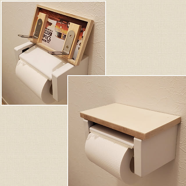 簡単diyで自分好みに変身 トイレットペーパーホルダーのリメイク法 Roomclip Mag 暮らしとインテリアのwebマガジン 簡単diyで自分好みに変身 トイレットペーパーホルダーのリメイク法 Roomclip Mag 暮らしとインテリアのwebマガジン
