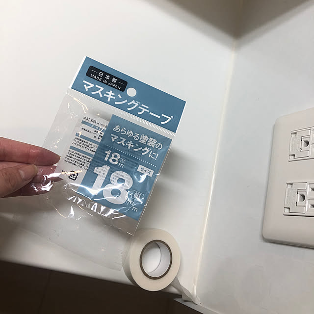 マスキングテープ,ゴムパッキン,カビ予防,水回り,洗面所,洗面台,Bathroom,ダイソー,100均,セリア miの部屋