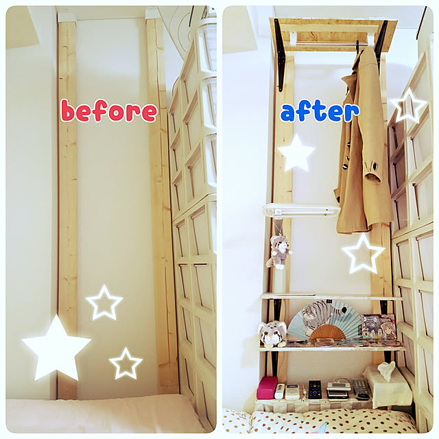 Bedroom,一人暮らしインテリア,一人暮らしの部屋,DIY初心者,一人暮らし,一人暮らし 賃貸,ぬいぐるみ,DIY,ディアウォール,ディアウォール棚,ディアウォール壁,ディアウォール DIY,ハンガーラック,ハンガーラックDIY,おたく部屋,マヌルネコ,充電ステーション,充電器,充電コーナー,リモコン,ベッドサイド bellの部屋