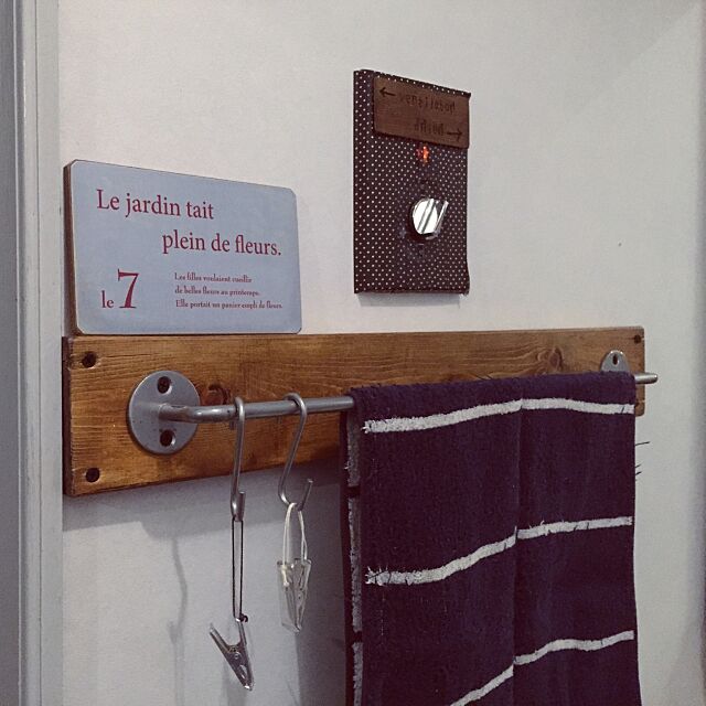 Bathroom,タオル掛け,IKEA,端材で。,BRIWAX ジャコビアン naluの部屋
