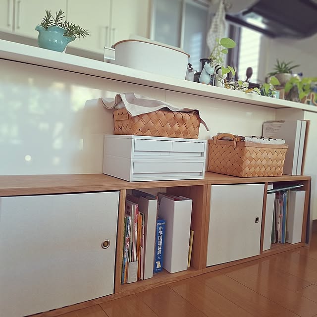 My Shelf,すっきり暮らす,北欧インテリア,こどもと暮らす,観葉植物のある暮らし,ランドセル置き場,無印良品,スタッキングシェルフ souの部屋