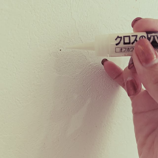 Overview,DIY,セルフペイント,アトムハウスペイント,フリーコート,クロス穴うめ Yukaの部屋