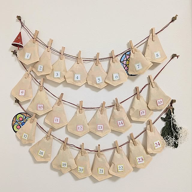 Lounge,スツール,クリスマス,ブランケット,コーヒーフィルター,子どもと暮らす,手作りアドベントカレンダー,見てくださってありがとうございます,こたつのある暮らし,ハンドメイド,ドライフラワー cochonの部屋