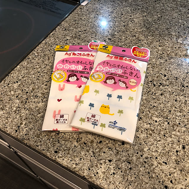 夏のスペシャルクーポン,RoomClipショッピング,大理石天板,フルリフォーム,タカラスタンダード キッチン,照明,ダウンライト,リフォーム,ありがとうRC,Kitchen Tanishiの部屋