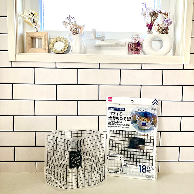 水切りゴミ袋,プチプラインテリア,ダイソー,100均,日用品,Kitchen,スパイスニッチ hi_naの部屋