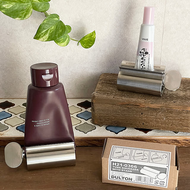 Bathroom,チューブスタンド,DULTON,チューブ絞り器,自立,絞りやすい,ハンドクリーム,手荒れあかぎれ対策,手荒れ対策,楽天で買ったもの kuromameの部屋