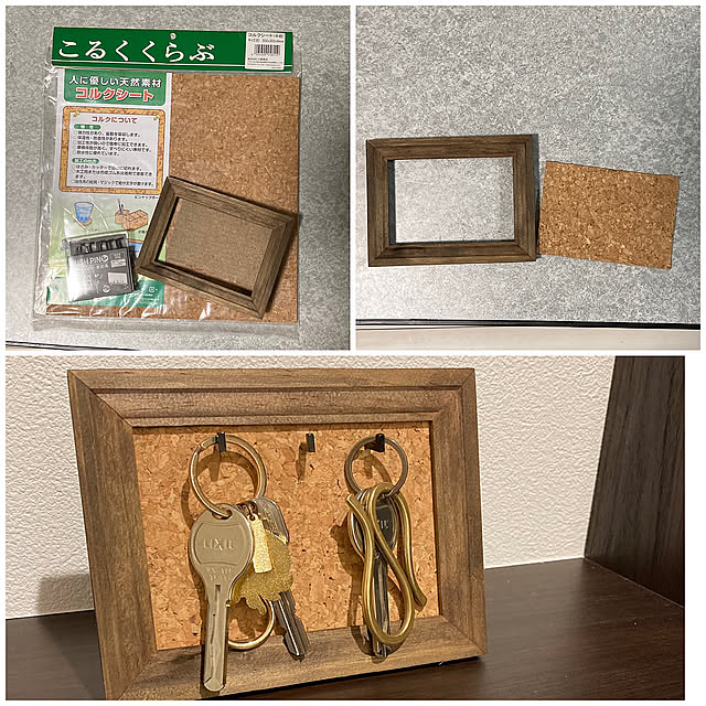 鍵置き場,鍵置き場100均DIY,キーフック作ってみた,キーフックdiy,キーフック,フォロバ100ぱーせんと,いいね&フォローありがとうございます☆,建売だけどオシャレハウスを目指します!,新築建売住宅,フォローお気軽にしてください♡,おしゃれな部屋にしたい,建売をオシャレにしたい,Entrance,わたしのハンドメイド 冬 a_amerinnの部屋