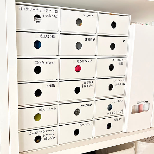 My Shelf,2026.4.20,本棚,文房具収納,ナチュラル,ナチュラルインテリア,いつもありがとうございます♡,暮らしを楽しむ,すっきり暮らしたい,戸建て,こどもと暮らす,すっきり暮らす,日々の暮らし,いぬと暮らす,心地よい暮らし,こどものいる暮らし,ペットのいる暮らし,季節を楽しむ暮らし,暮らしのひとコマ,心地よく暮らす工夫 ck202の部屋