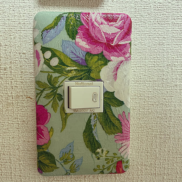 On Walls kita-loveの部屋