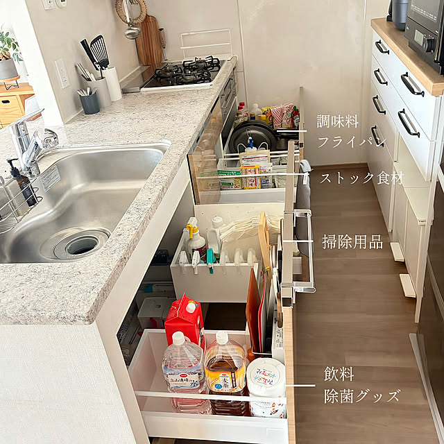 Kitchen,自分に合う収納,マンション,マンション暮らし,整えすぎない心地よさ,整えすぎない収納,ゆる収納,テトリス収納,ストック収納,パントリー代わり,引き出し収納,ワークトップ下引き出し,ワークトップ下,キッチン引き出し,キッチン収納,タカラスタンダード キッチン,タカラスタンダード Anthuriumの部屋