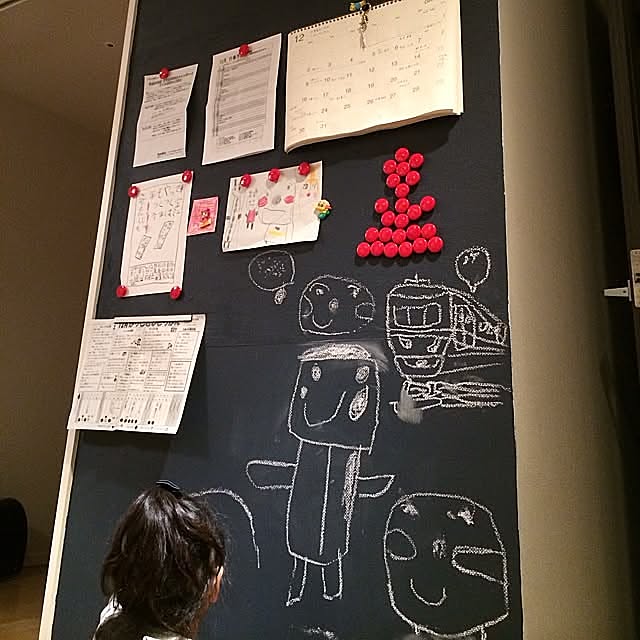 On Walls,DIY,マグネット,黒板塗料,黒板DIY,黒板,ペイント　 mame-tomoの部屋