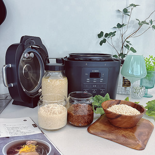 Kitchen,IRIS OHYAMA,アイリスオーヤマ,アイリスオーヤマ電気圧力鍋,電気圧力鍋,グラス,グリーン,100均,白,一人暮らし,夏,塩麹,フェイクグリーン,平屋,タカラスタンダード,甘酒,平屋暮らし,麹,腸活,タカラスタンダード キッチン,米麹,甘酒メーカー,醤油麹,塩麹作り,THREEPPY,醤油麹作り,甘酒作り,高コスパアイテム,あま酒 tomatoの部屋