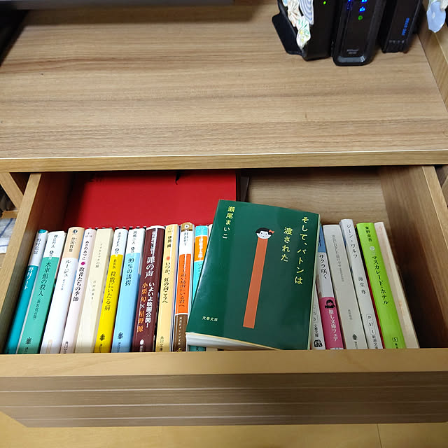 Lounge,RCの出会いに感謝♡,出会いに感謝♡,気分転換♪,秋の夜長♪,読書の秋,読書好き twinsの部屋