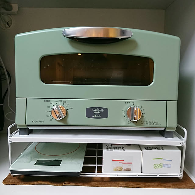 トースター,アラジントースター,トースターラック,Kitchen Akiの部屋