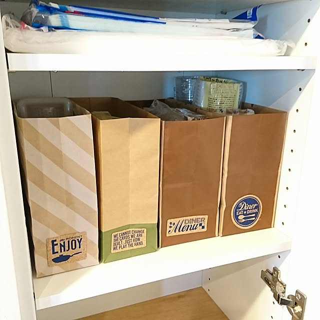 My Shelf,キッチン収納,Daiso,ダイソー雑貨,紙袋収納,お弁当グッズ,お弁当グッズ収納 miru-neの部屋