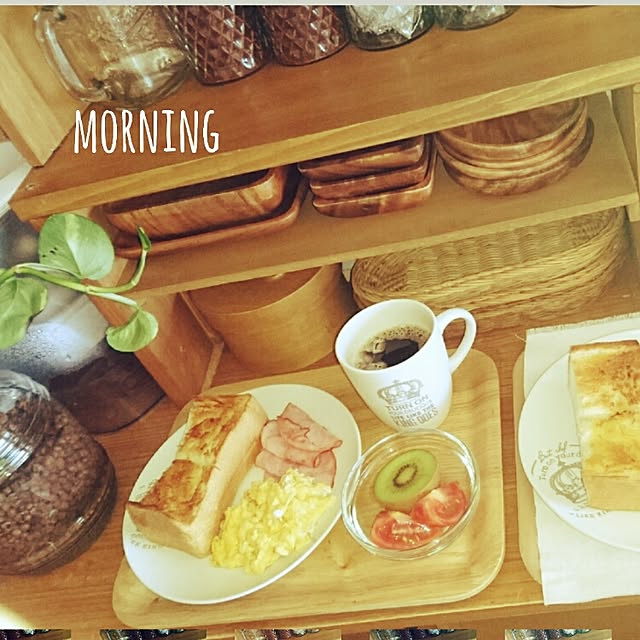 morning,無印のトレー,あるもので……,アカシア食器,ダイソーの食器,ポトス,ハイドロカルチャー,廃材DIY,フルーツトマト,パン屋さんの食パン,Kitchen Akipoohの部屋