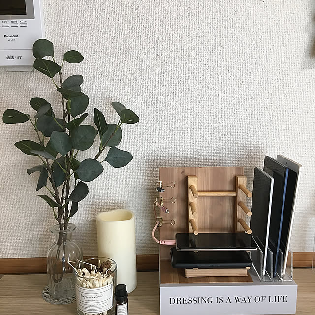ディッシュスタンドリメイク,ディッシュスタンド,無印良品,スリコ,充電ステーション,100均,賃貸でも諦めない！,100均で可愛く,Lounge,ブックスタンド,100均グッズ使い方 seaglassの部屋