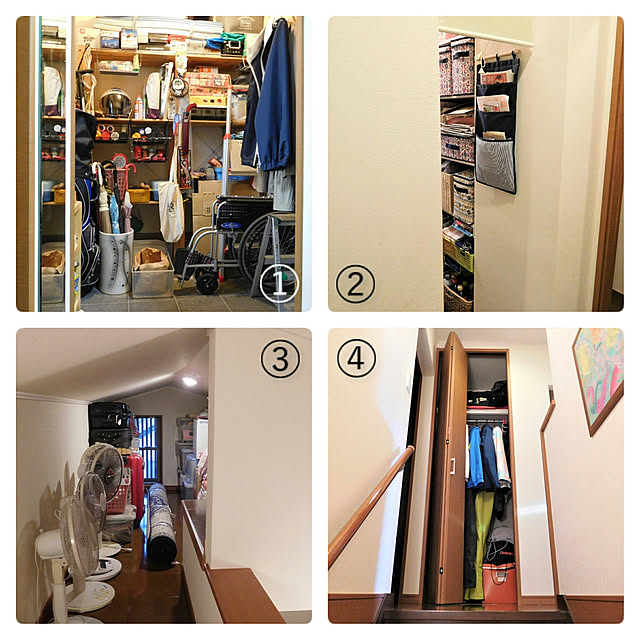 On Walls,新築,間取り,土間収納,パントリー,小屋裏収納,クローゼット,スキー用品 yasu10の部屋